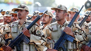 sepah