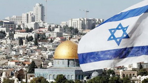 Israil