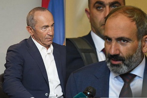 Koceryanpashinyan