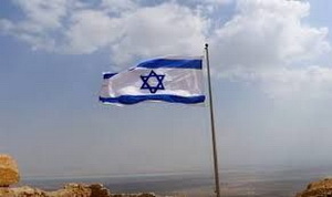 israil1