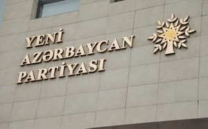1643387244 yapyeni