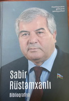 kitab yy