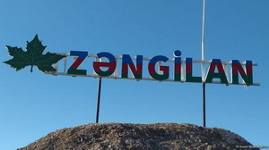 trendzengilan2701201
