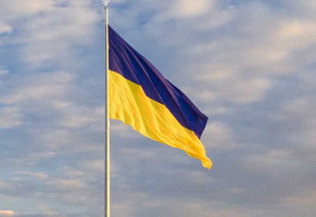 ukrayna554
